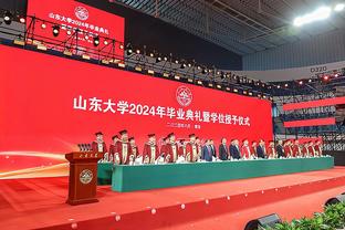 罗马诺：努诺即将执教诺丁汉森林，合同持续到2026年6月